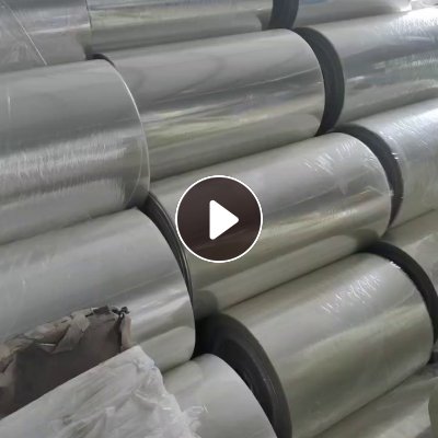 出售PET光膜卷材，厚度1.2丝，现货35吨