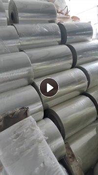 出售PET光膜卷材，厚度1.2丝，现货35吨