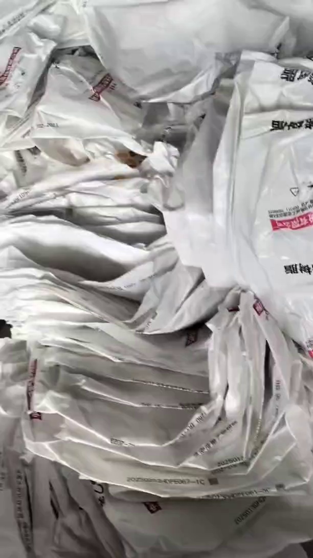 长期出售干造乳白袋废料，现货100吨左右