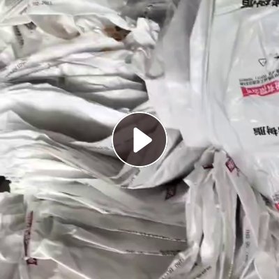 长期出售干造乳白袋废料，现货100吨左右