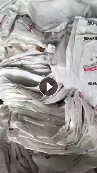 长期出售干造乳白袋废料，现货100吨左右