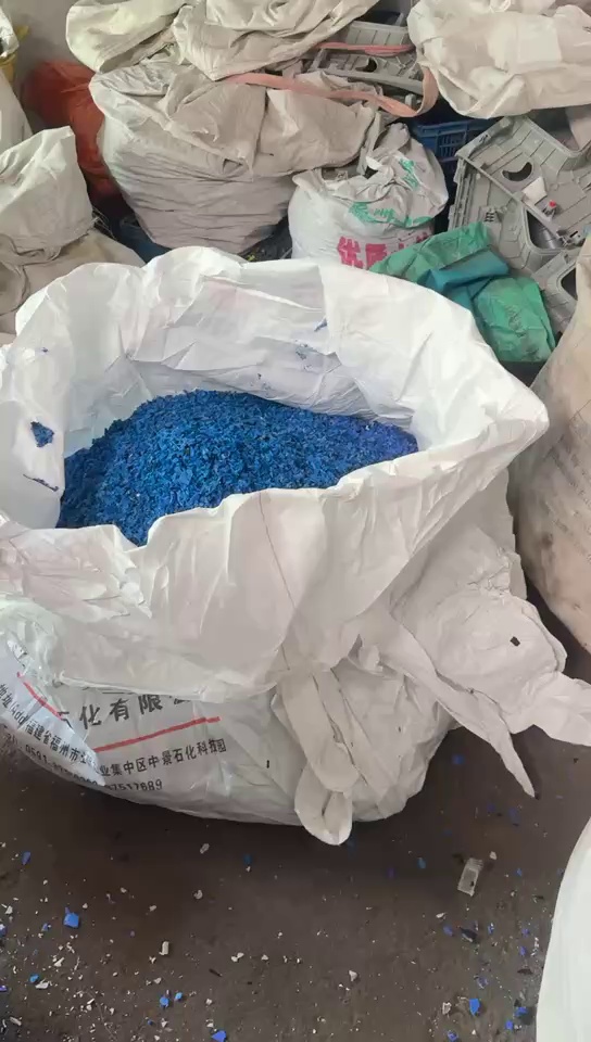 长期出售pp空心板破碎料，蓝色，现货够车