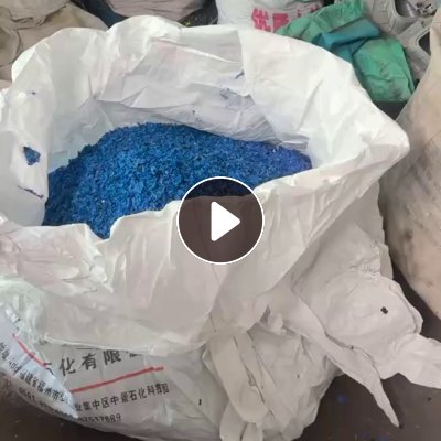 长期出售pp空心板破碎料，蓝色，现货够车