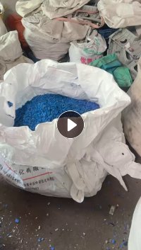 长期出售pp空心板破碎料，蓝色，现货够车