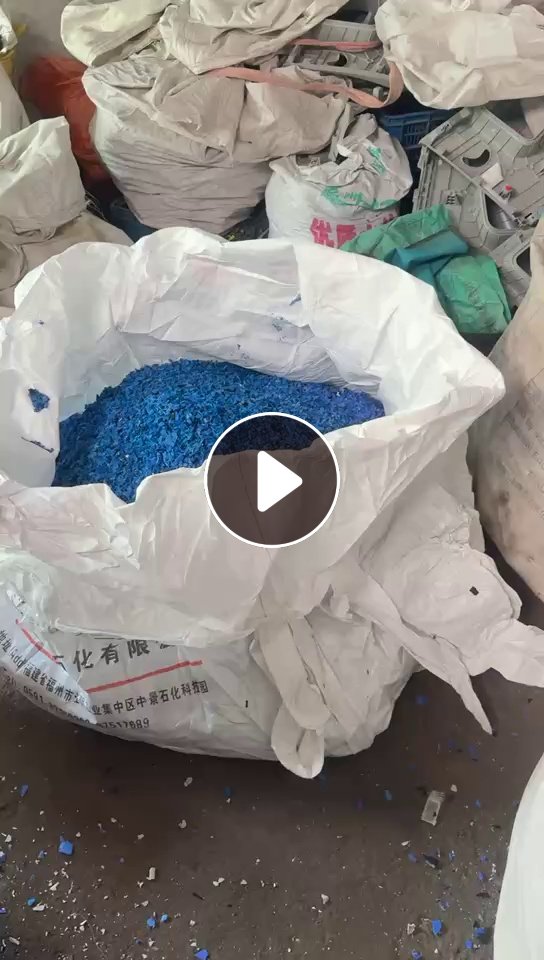 长期出售pp空心板破碎料，蓝色，现货够车