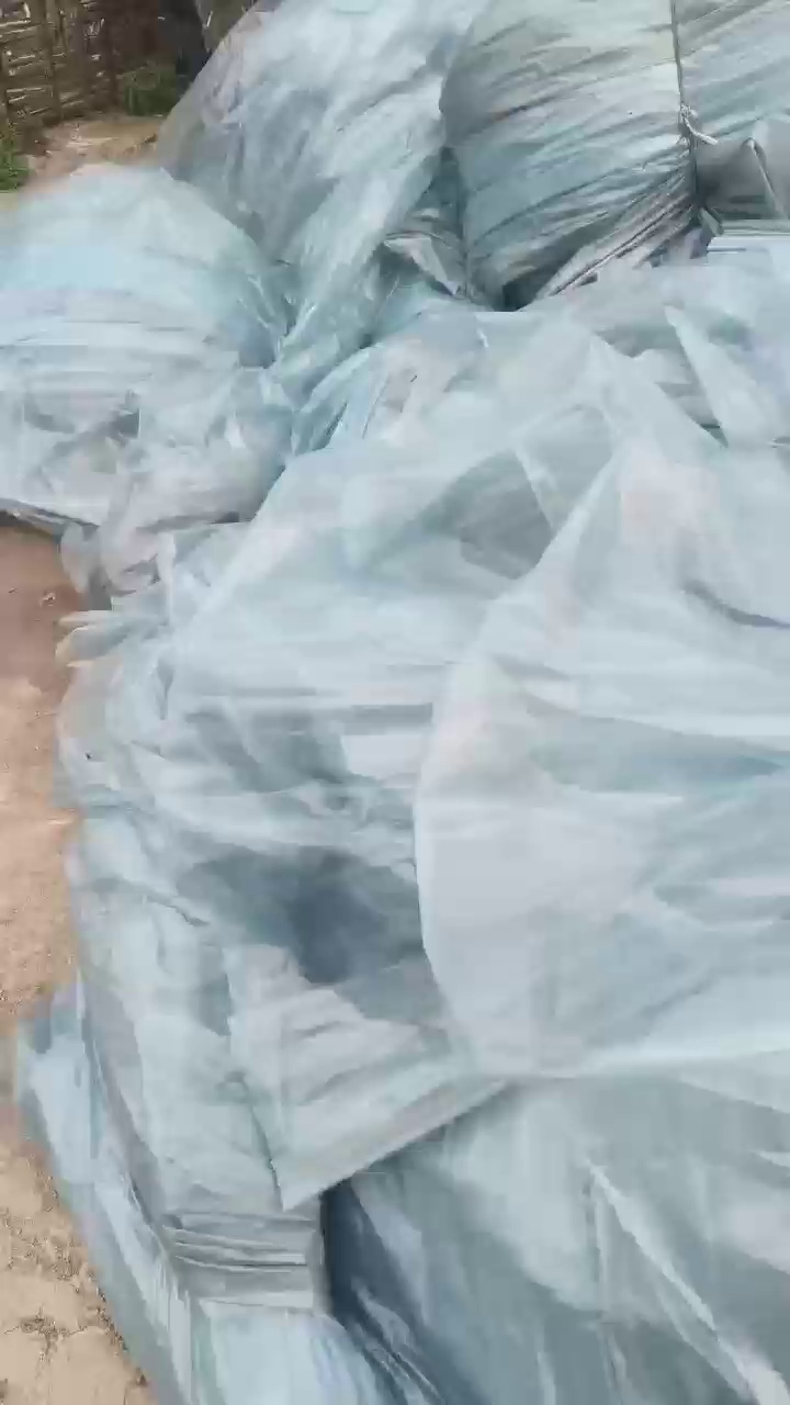 出售大棚膜毛料，现货20吨，出75折