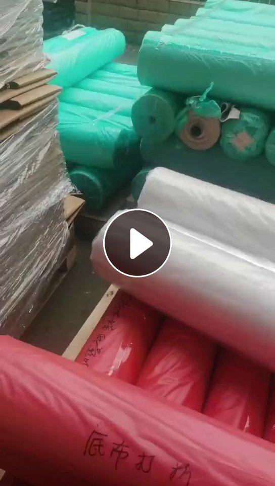 出售PVC沙发革库存尾货，部分是汽车座椅革的，现货10吨