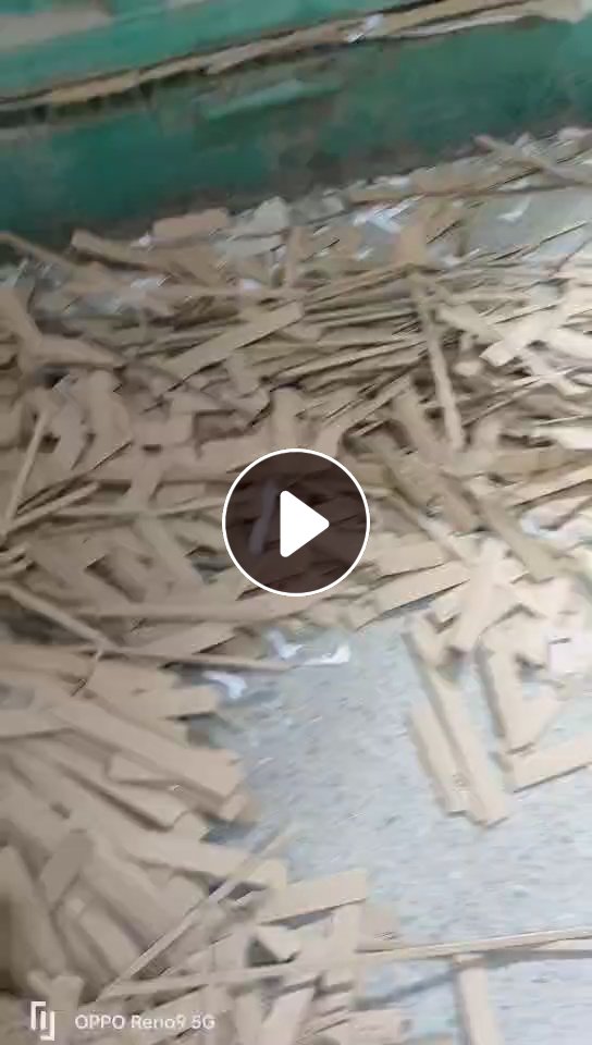 长期出售灰板纸边角料