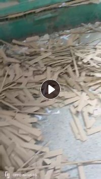 长期出售灰板纸边角料