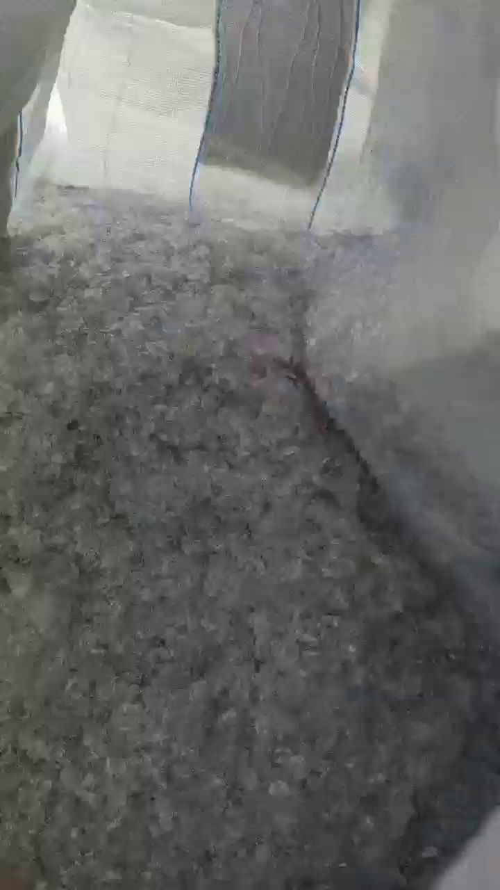 长期出售PET吸塑片破碎料