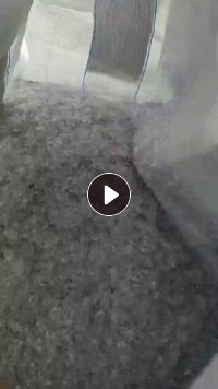 长期出售PET吸塑片破碎料