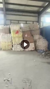 大量出售风电黄膜废料