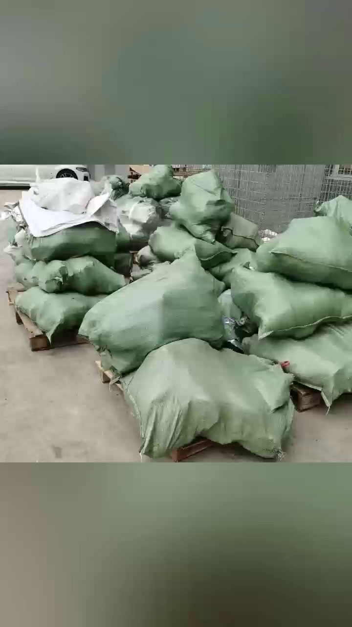 出售烫金膜打绳料，烫金纸