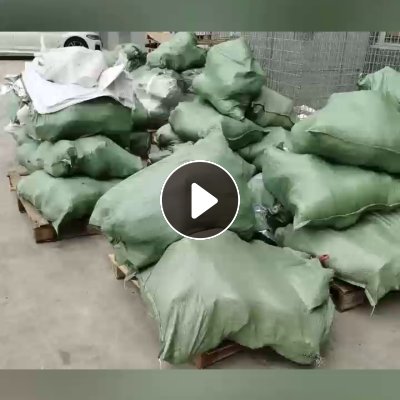 出售烫金膜打绳料，烫金纸