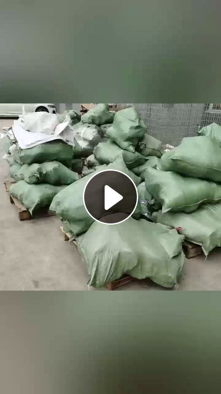 出售烫金膜打绳料，烫金纸