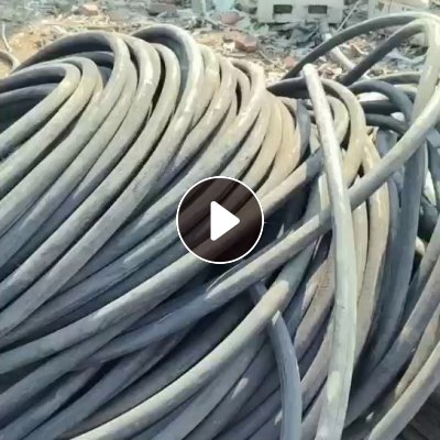 大量求购电缆皮，月需几百吨