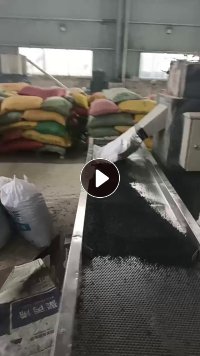 回收花乙破碎料，要全漂过静电，月需300吨