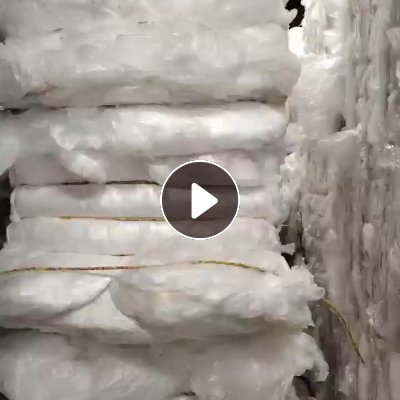 长期出售干造高压膜废料