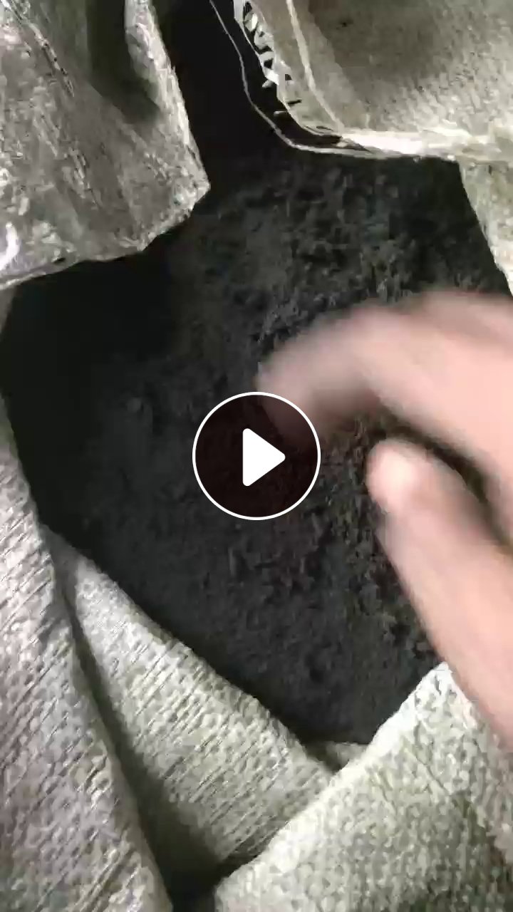 长期出售打印耗材充电棍磨粉橡胶，月供30吨，货在广东中山 
