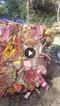 出售分色丙压块,红蓝丙压块,长期有货