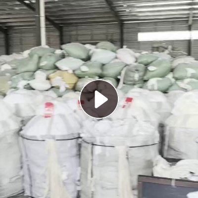 大量收购本白的针织纯棉废布，大量回收