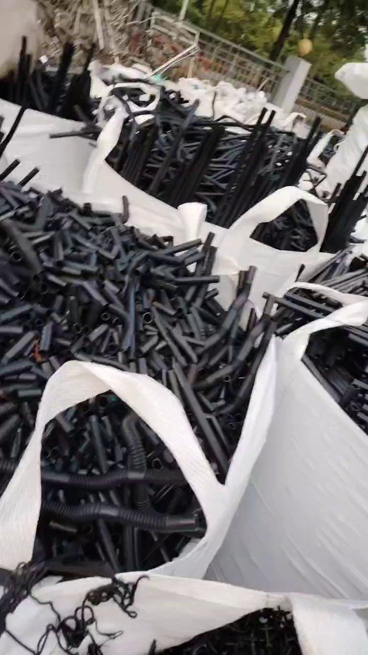 出售尼龙12复合管废料，现货20吨