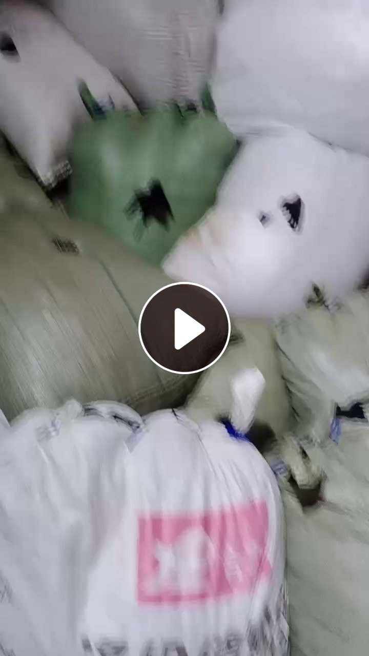 出售服装厂下来的废布，有化纤布，有涤纶废布，氨纶废布，有分拣，月供十来吨，货在湖北荆门