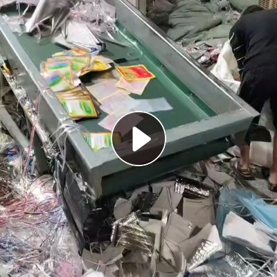 长期回收复合高压料