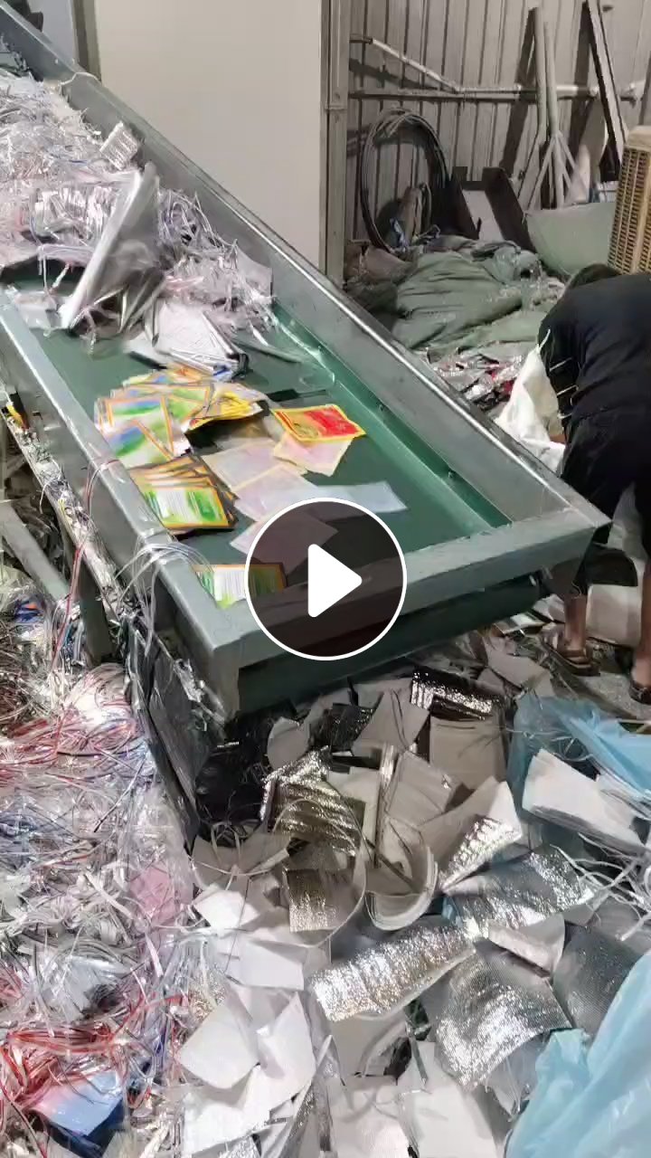 长期回收复合高压料