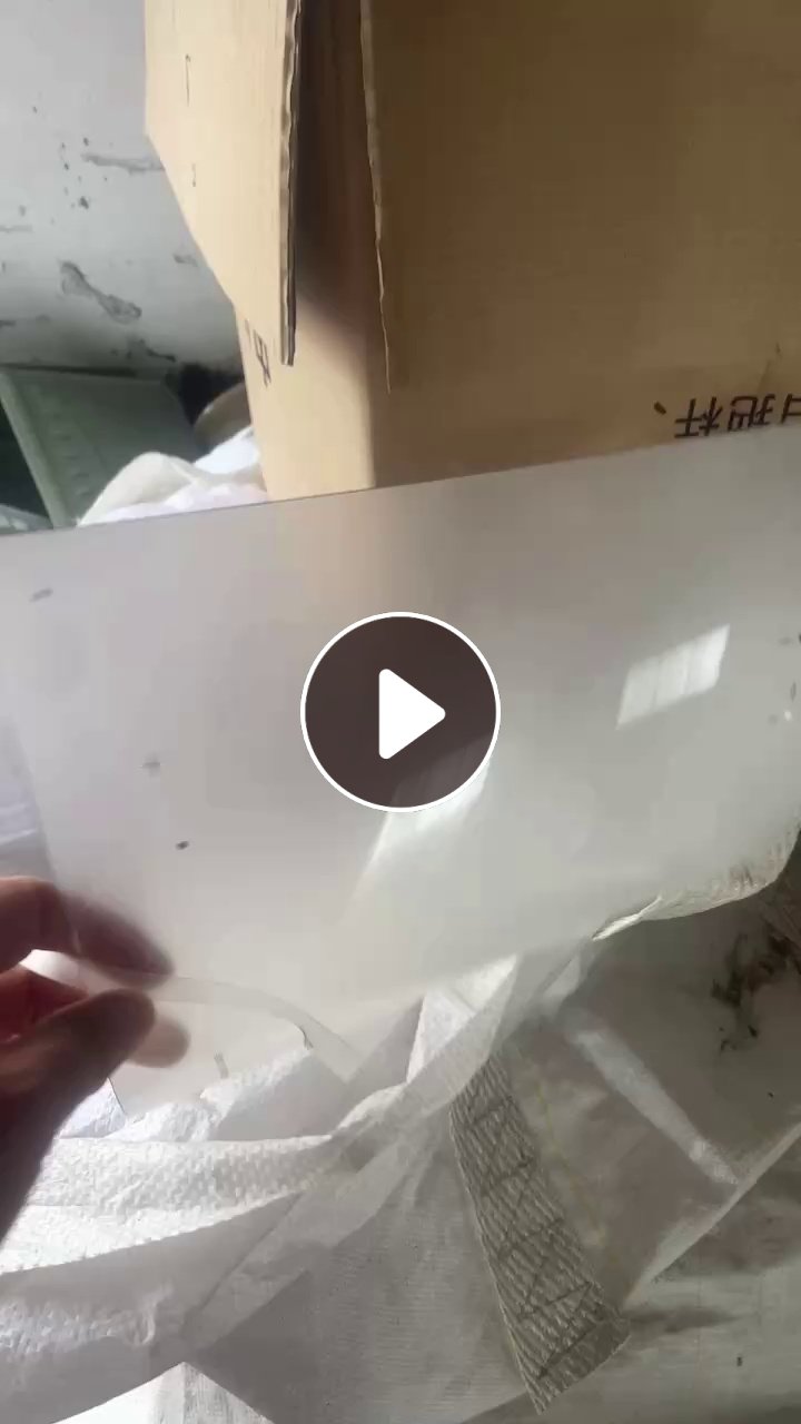 出售PC薄片，透明现货3吨，花料3吨