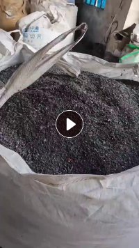 长期出售玻璃橡胶颗粒