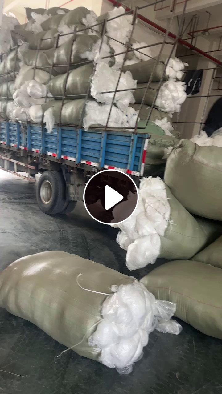 长期出售一级干造低压膜，无标签，无杂志，可直接上机造粒，100-150吨