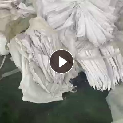 长期出售水洗编织袋，化工袋，月供30吨