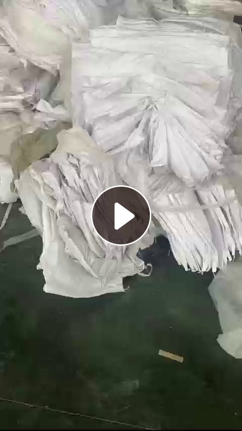 长期出售水洗编织袋，化工袋，月供30吨