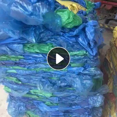 出售干造高压膜废料，蓝膜