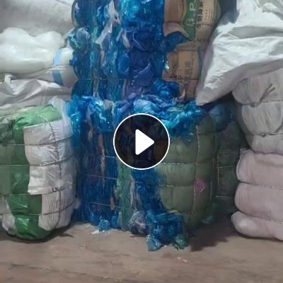 出售干造PE蓝膜,新料边角料无胶膜,蓝色PE胶水膜,分开压包