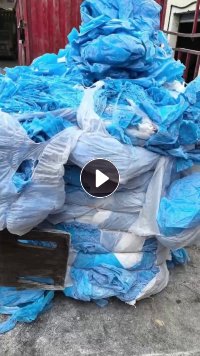 出售水洗高压PE蓝膜，出成9成2左右