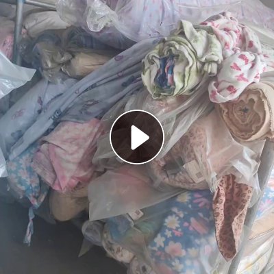 纺织厂废布，珊瑚绒，法兰绒，北极绒，毛巾，找收货