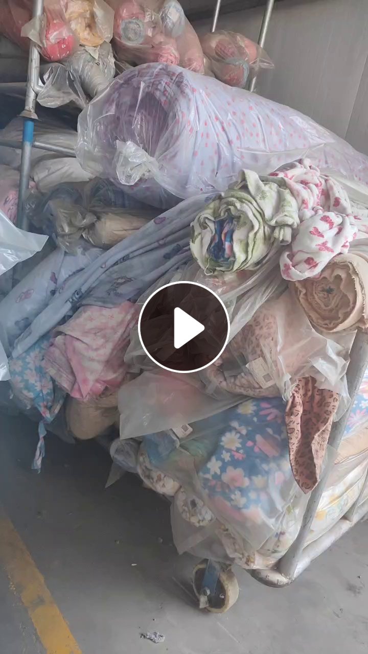 纺织厂废布，珊瑚绒，法兰绒，北极绒，毛巾，找收货