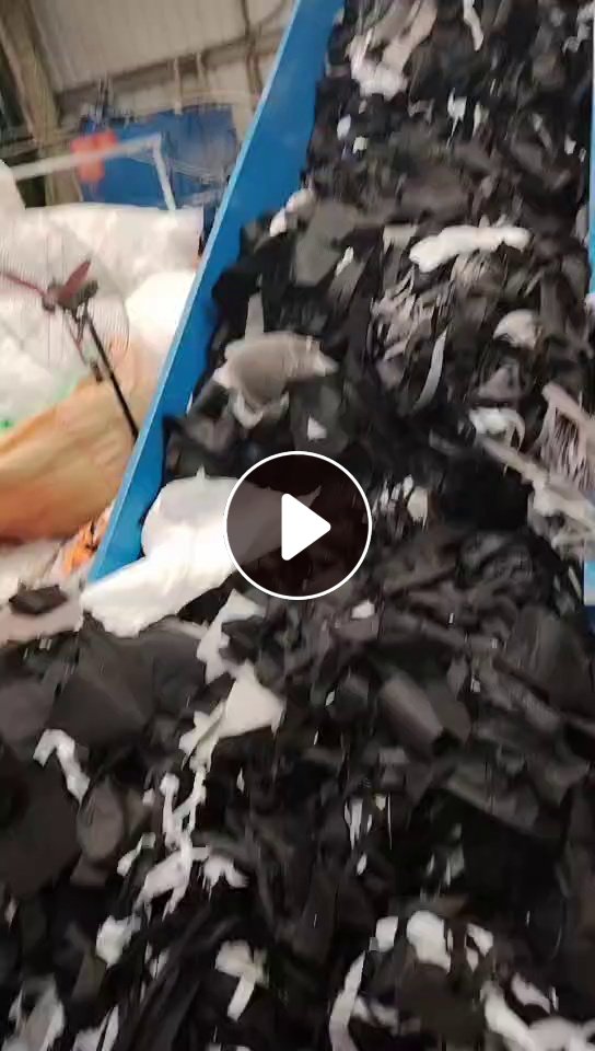 长期出售PP无纺布，无纺布边角料，有黑色和白色分开打包，月供十几吨，货在广东惠州