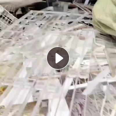 出售亚克力废料