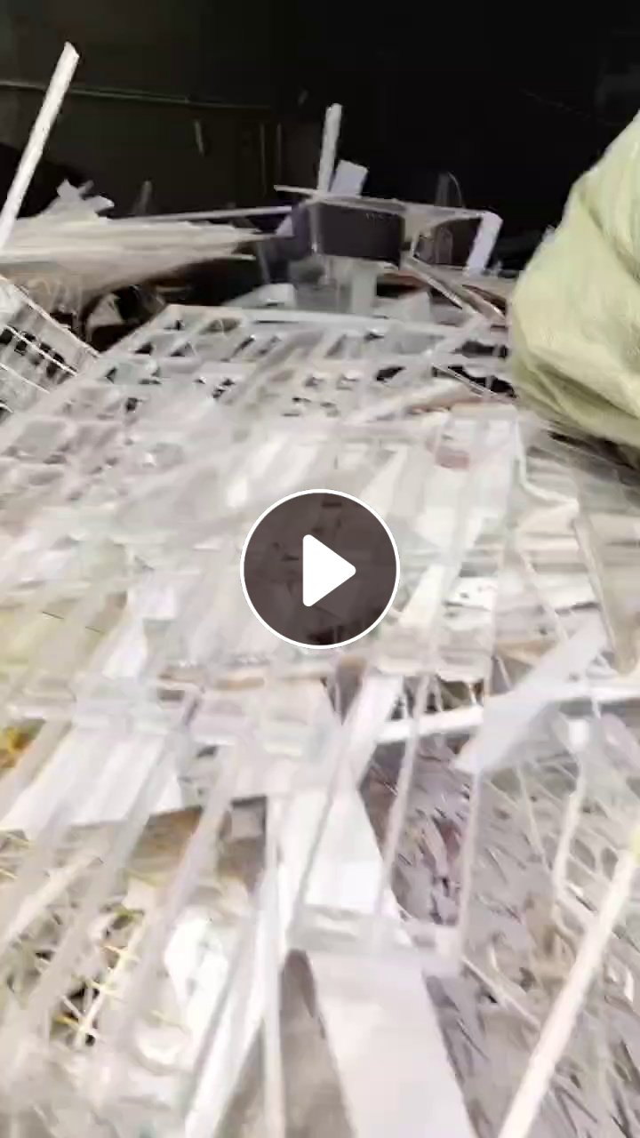 出售亚克力废料