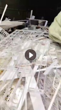 出售亚克力废料