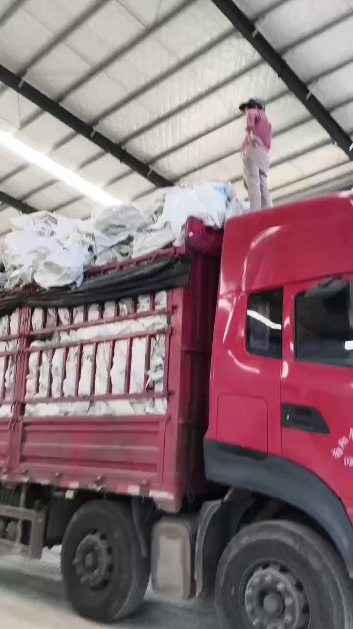 长期大量出售水洗吨包袋，废旧吨包袋，月供两三百吨左右