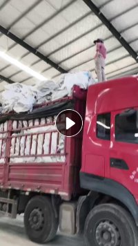 长期大量出售水洗吨包袋，废旧吨包袋，月供两三百吨左右