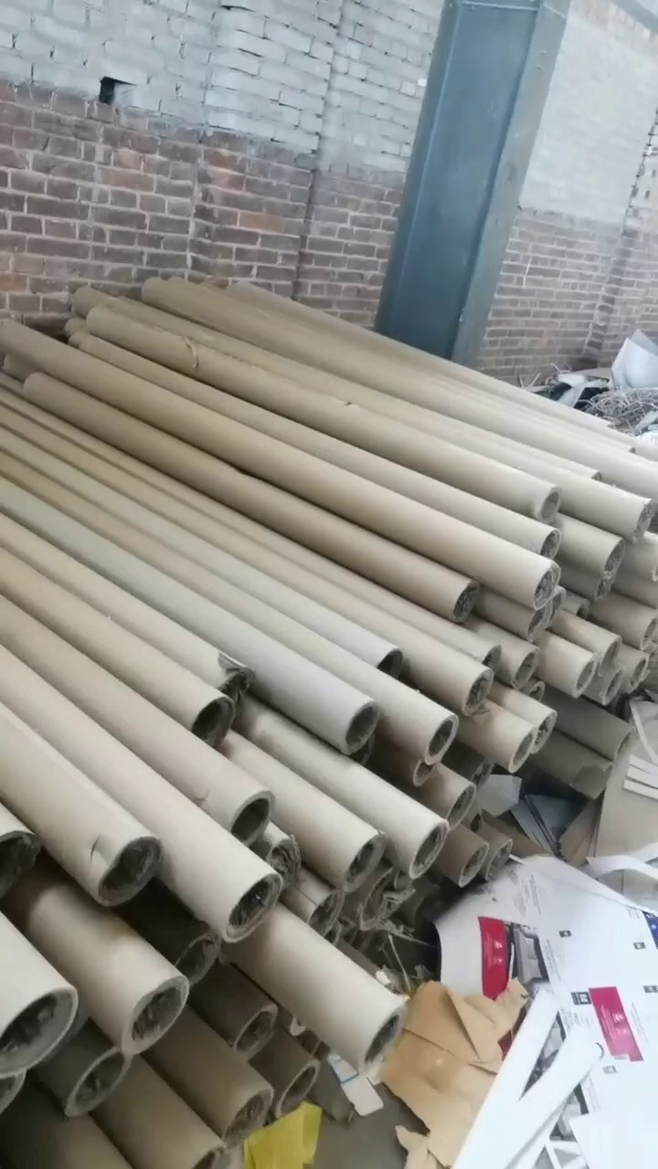 长期出售二手纸管，内径7.5cm，厚度1.5cm，长度1米以上