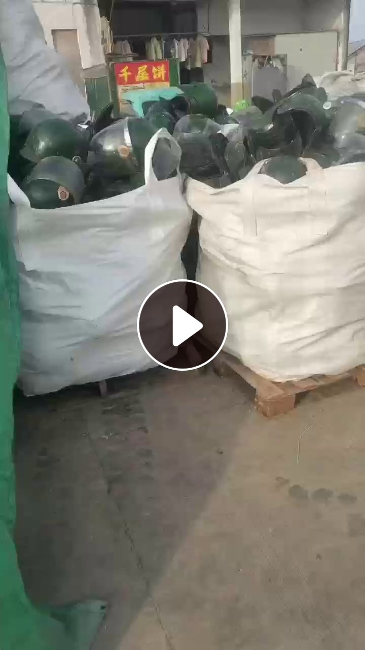 出售一批军用芳纶头盔，现货3车，厂在浙江宁波