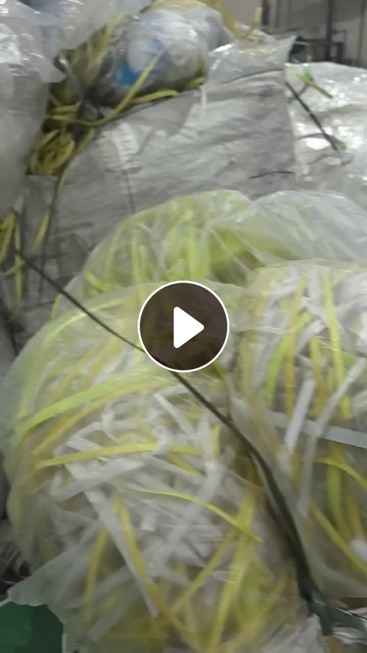 长期出售复合料颗粒