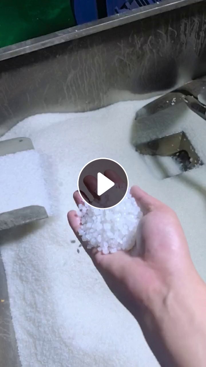长期出售特白PP复合PE颗粒