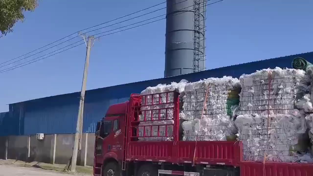 出售干造花高压膜废料，标签占比20%左右，现货十几吨